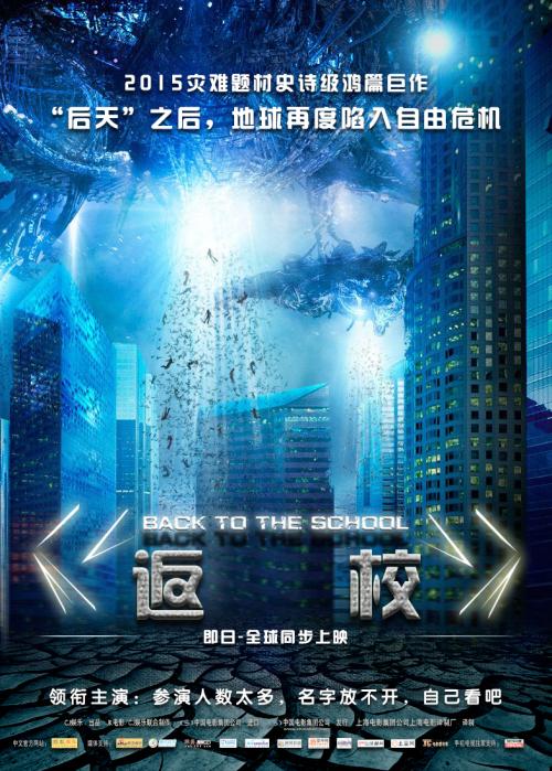 大陆驾照可以在香港增驾吗