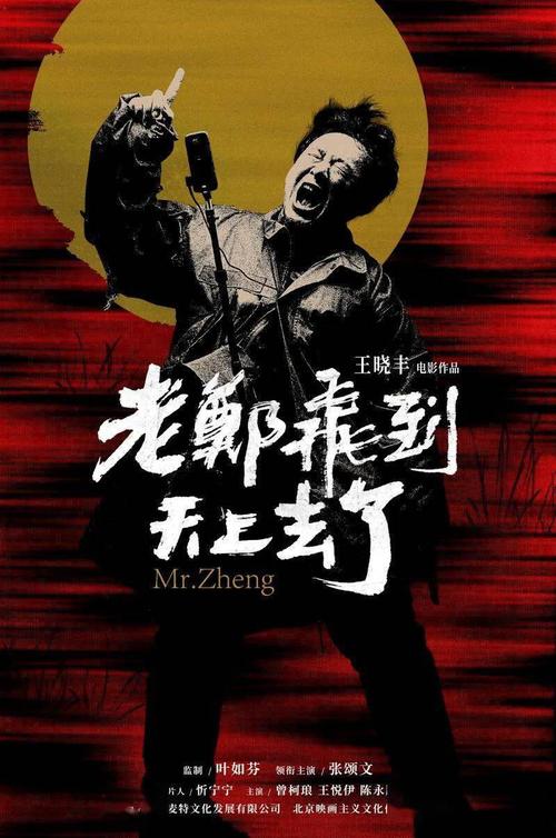 高仿西佐治亚大学毕业证